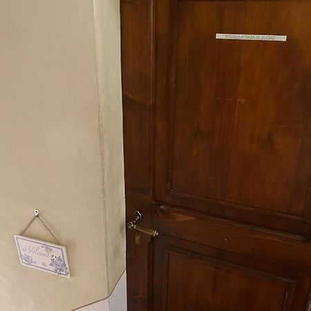 Piccola Stanza Al Duomo Apartment Флоренция Екстериор снимка